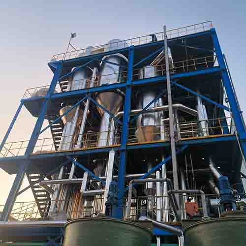 硫酸鈷蒸發器 硫酸鈷蒸發器