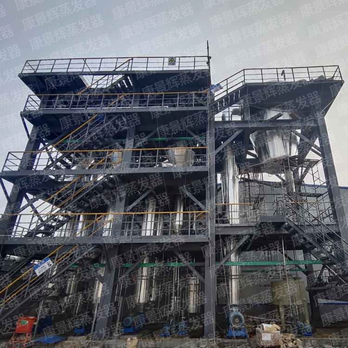 dtb結晶器 dtb結晶器