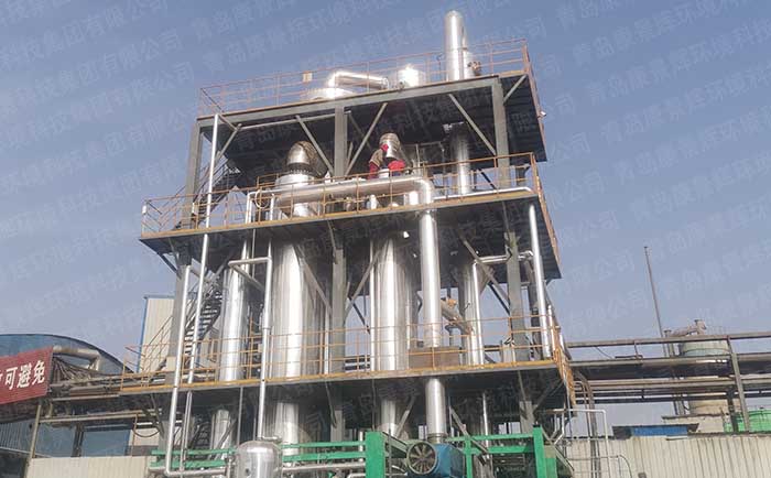 MVR工藝處理凈水廠濃鹽水零排放項(xiàng)目 MVR工藝處理凈水廠濃鹽水零排放項(xiàng)目