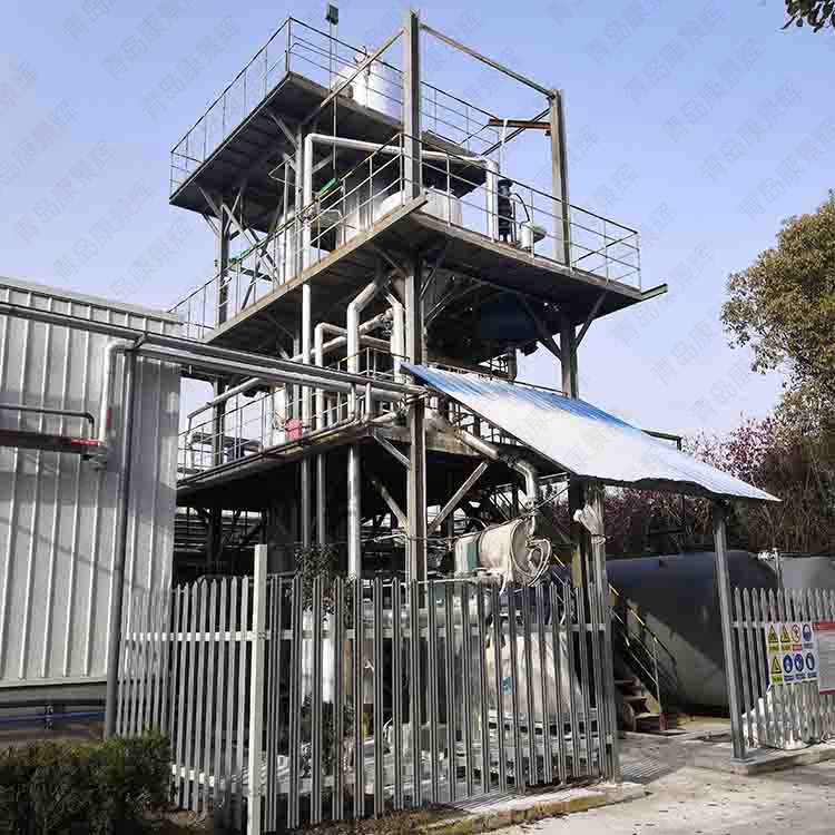 溶液結(jié)晶 溶液結(jié)晶