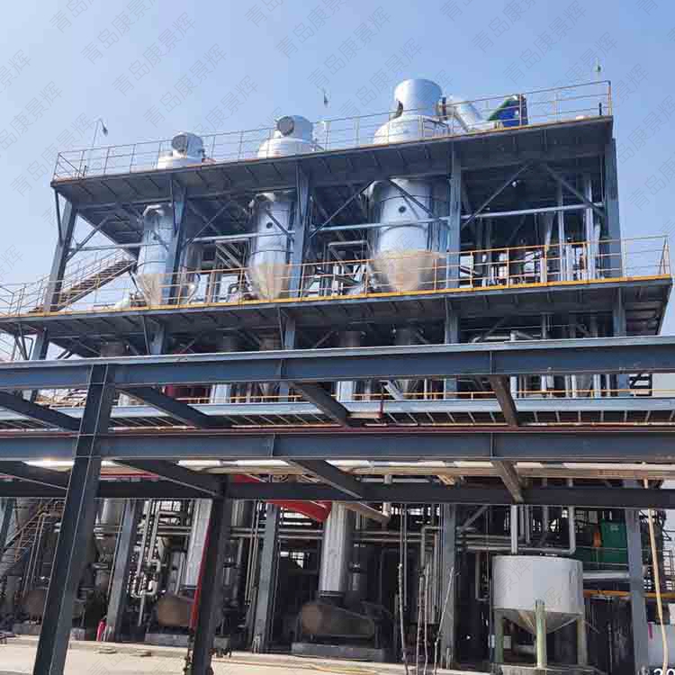 多效蒸發 多效蒸發