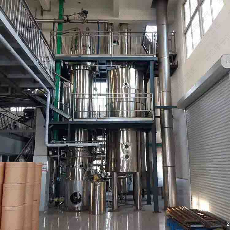 多效蒸發技術 多效蒸發技術