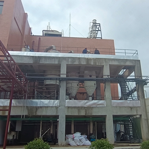 煤化工行業(yè)廢水處理 煤化工行業(yè)廢水處理